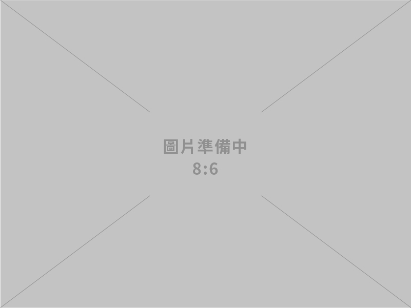 李揚設計工程有限公司